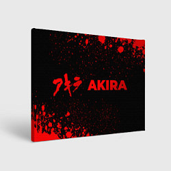 Холст прямоугольный Akira - red gradient по-горизонтали, цвет: 3D-принт