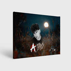 Картина прямоугольная Юрий Хой на фоне луны