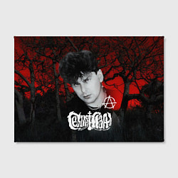 Холст прямоугольный Сектор газа красный лес, цвет: 3D-принт — фото 2