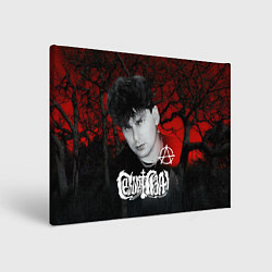 Картина прямоугольная Сектор газа красный лес