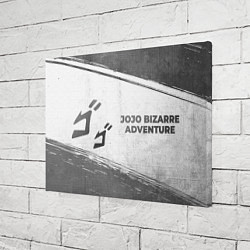 Холст прямоугольный JoJo Bizarre Adventure - white gradient по-горизон, цвет: 3D-принт — фото 2