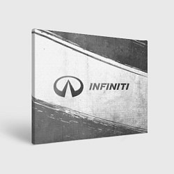 Холст прямоугольный Infiniti - white gradient по-горизонтали, цвет: 3D-принт