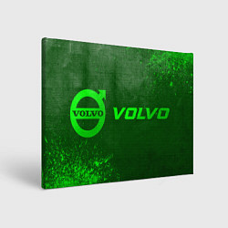 Холст прямоугольный Volvo - green gradient по-горизонтали, цвет: 3D-принт