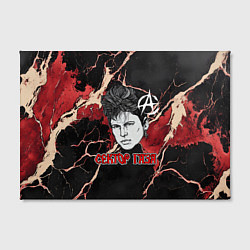 Холст прямоугольный Сектор газа ретро текстура, цвет: 3D-принт — фото 2