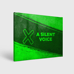 Холст прямоугольный A Silent Voice - green gradient по-горизонтали, цвет: 3D-принт