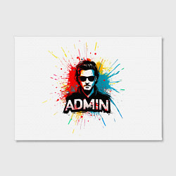 Холст прямоугольный Админ на белом, цвет: 3D-принт — фото 2