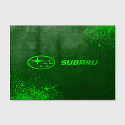 Холст прямоугольный Subaru - green gradient по-горизонтали, цвет: 3D-принт — фото 2