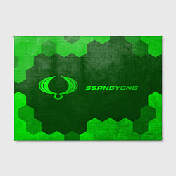 Холст прямоугольный SsangYong - green gradient по-горизонтали, цвет: 3D-принт — фото 2
