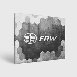 Холст прямоугольный FAW - grey gradient по-горизонтали, цвет: 3D-принт