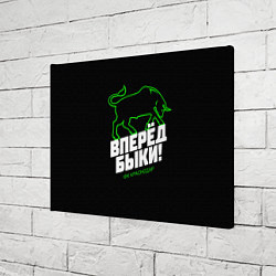 Холст прямоугольный ФК Краснодар - вперед быки, цвет: 3D-принт — фото 2