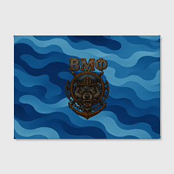 Холст прямоугольный ВМФ агрессивный русский волк, цвет: 3D-принт — фото 2