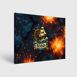 Холст прямоугольный ВМФ корабль и штурвал, цвет: 3D-принт