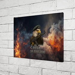 Холст прямоугольный С неба за победой - орел ВДВ, цвет: 3D-принт — фото 2