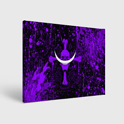 Картина прямоугольная Эдвард Ньюгейт