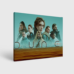 Холст прямоугольный Герои из фильма Дюна, цвет: 3D-принт
