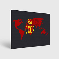Холст прямоугольный Рожден СССР, цвет: 3D-принт