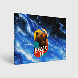Картина прямоугольная Break it злой медведь