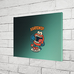 Холст прямоугольный Хайпожор лайки и теги, цвет: 3D-принт — фото 2