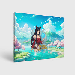 Картина прямоугольная Ahri League of Legends
