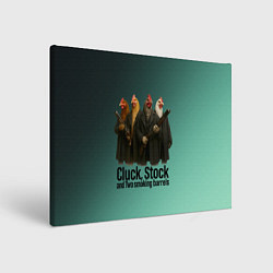 Холст прямоугольный Петухи - карты деньги два ствола, цвет: 3D-принт