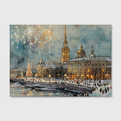 Холст прямоугольный Новогодний салют в Питере, цвет: 3D-принт — фото 2