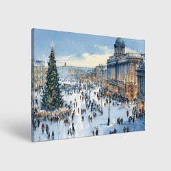 Холст прямоугольный Новогодние гуляния в Питере, цвет: 3D-принт