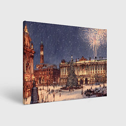 Картина прямоугольная Новогодняя елка Санкт-Петербурга