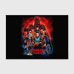 Холст прямоугольный Все герои Загадочные события финал, цвет: 3D-принт — фото 2