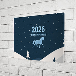 Холст прямоугольный Время мечтаний 2026, цвет: 3D-принт — фото 2