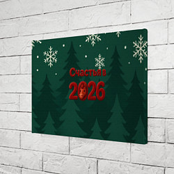 Холст прямоугольный Счастья в 2026 году, цвет: 3D-принт — фото 2