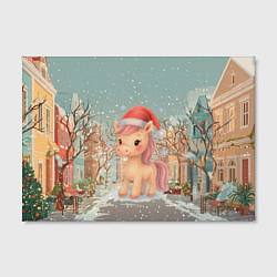 Холст прямоугольный Маленькая новогодняя милая лошадка, цвет: 3D-принт — фото 2