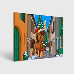 Картина прямоугольная Лошадка распаковывает новогодний подарок