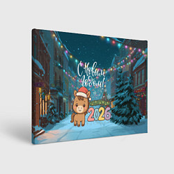 Холст прямоугольный Новогодняя лошадка 2026 год, цвет: 3D-принт