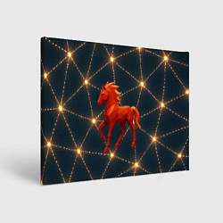 Холст прямоугольный Объемная геометрическая лошадка 2026, цвет: 3D-принт