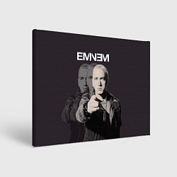 Картина прямоугольная Eminem: You