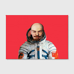 Холст прямоугольный Ленин космонавт, цвет: 3D-принт — фото 2