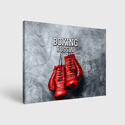 Картина прямоугольная Boxing Russia