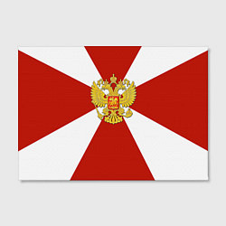 Холст прямоугольный Флаг ВВ, цвет: 3D-принт — фото 2