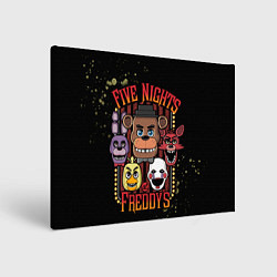 Холст прямоугольный Five Nights At Freddy's, цвет: 3D-принт