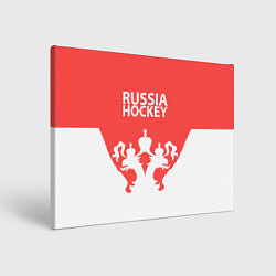 Картина прямоугольная Russia Hockey