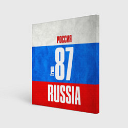 Картина квадратная Russia: from 87