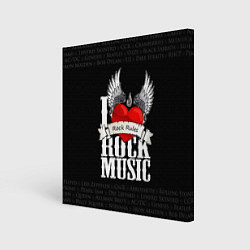 Картина квадратная I Love Rock Music