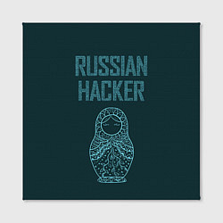 Холст квадратный Русский хакер, цвет: 3D-принт — фото 2