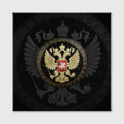 Холст квадратный Золотой Герб России, цвет: 3D-принт — фото 2