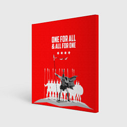Картина квадратная One for all & all for one