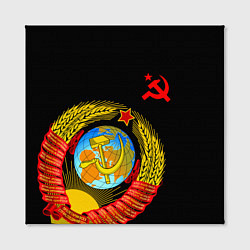 Холст квадратный Герб СССР, цвет: 3D-принт — фото 2