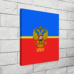 Холст квадратный Барнаул: Россия, цвет: 3D-принт — фото 2