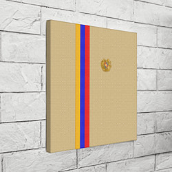 Холст квадратный Armenia Style, цвет: 3D-принт — фото 2