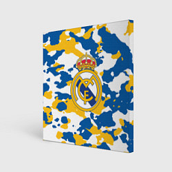 Картина квадратная Real Madrid: Camo