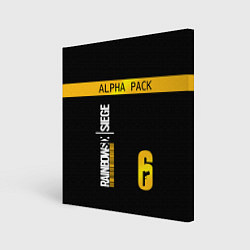 Картина квадратная Rainbow Six Siege: Alpha Pack